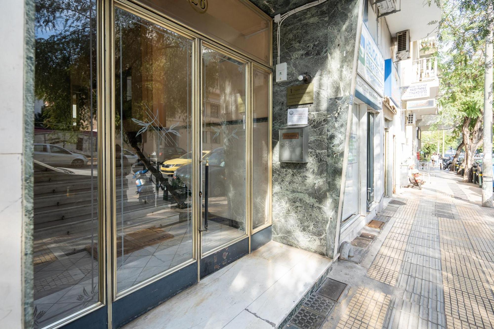 Stunning Cozy Apartment In Atenas Exterior foto